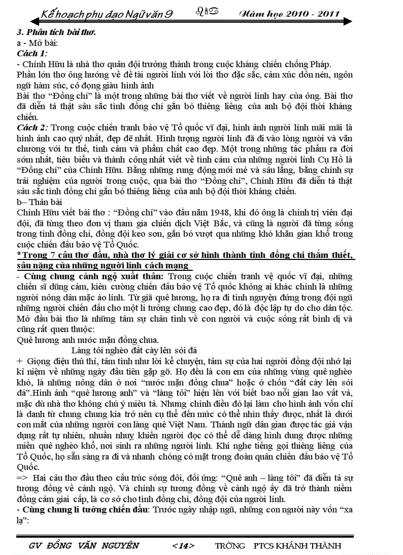 image for page Bồi dưỡng Ngữ văn 9