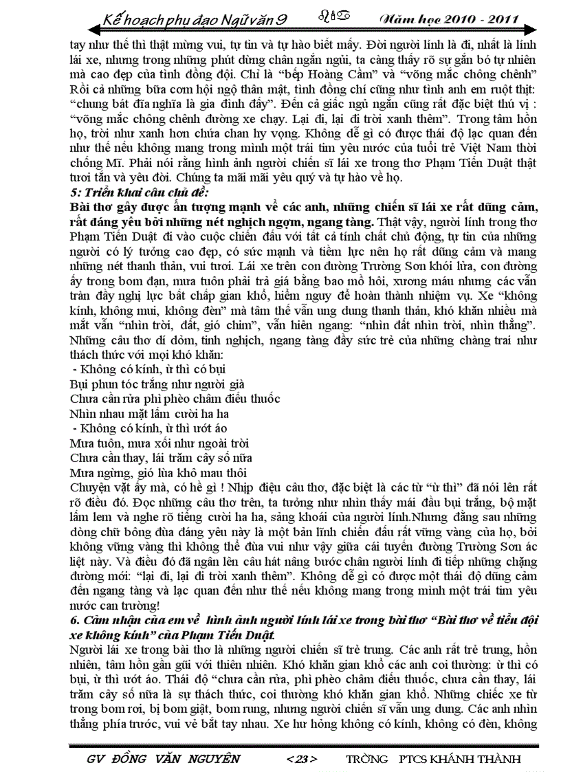 image for page Bồi dưỡng Ngữ văn 9