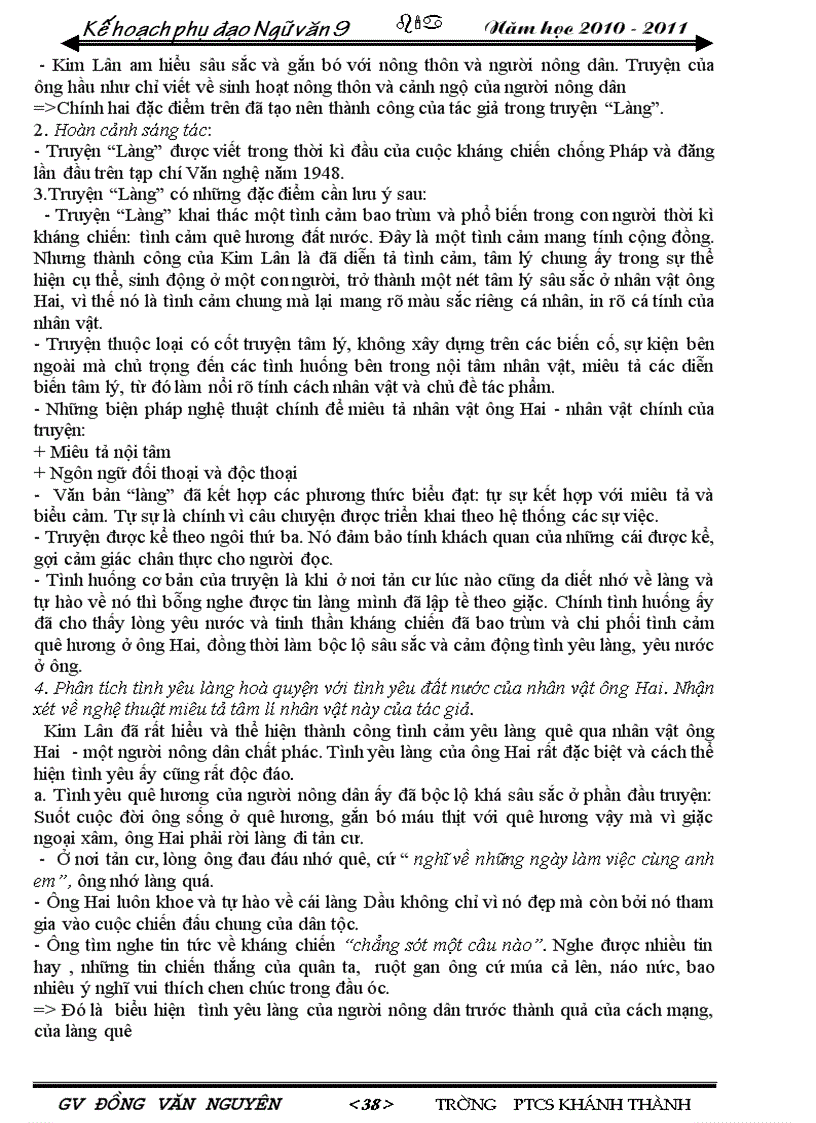 image for page Bồi dưỡng Ngữ văn 9