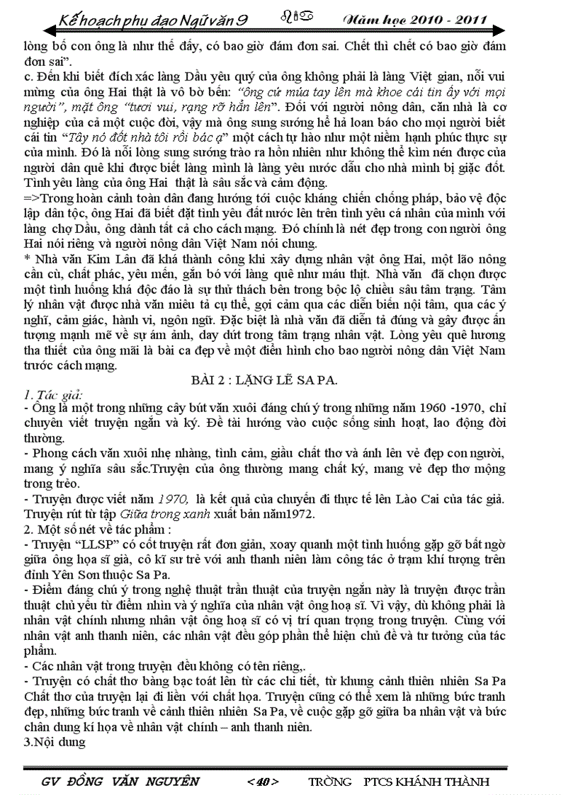 image for page Bồi dưỡng Ngữ văn 9