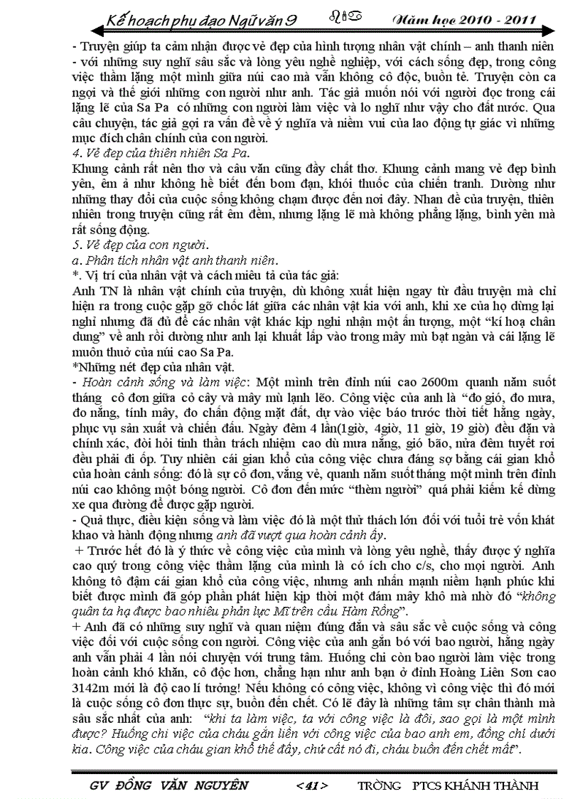 image for page Bồi dưỡng Ngữ văn 9