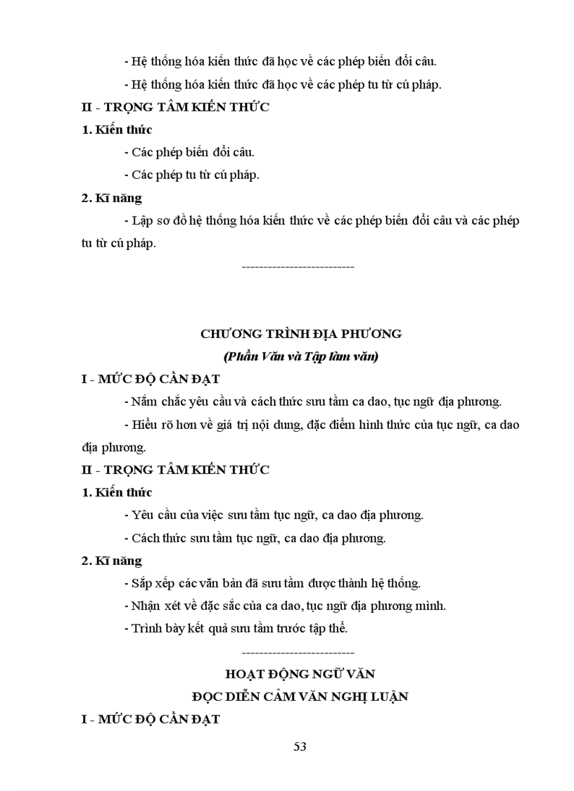 image for page Chuẩn kiến thức kỹ năng văn 7