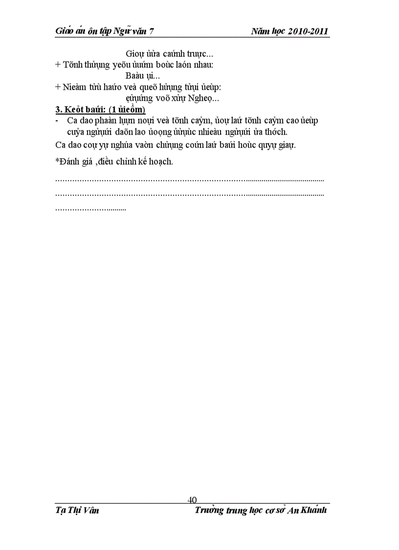 image for page G A bồi dưỡng văn 7