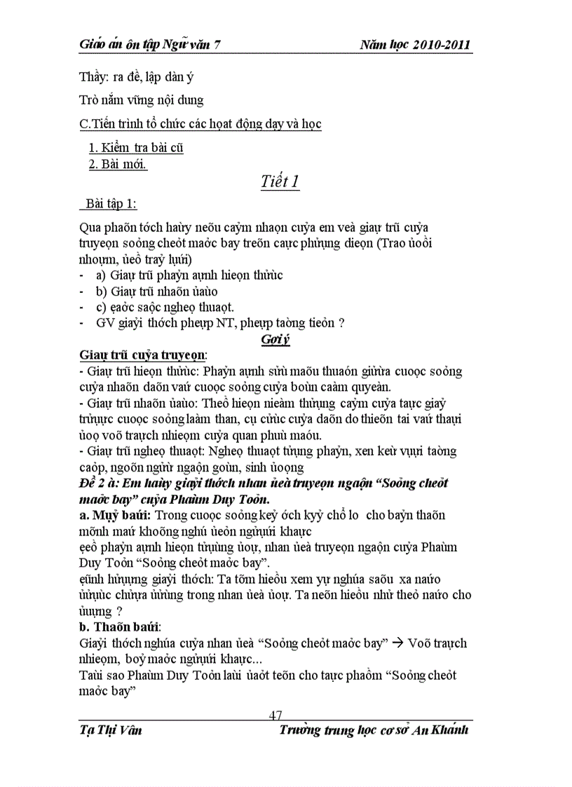 image for page G A bồi dưỡng văn 7