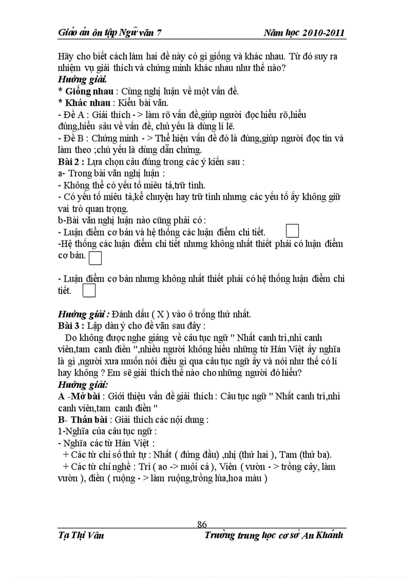 image for page G A bồi dưỡng văn 7