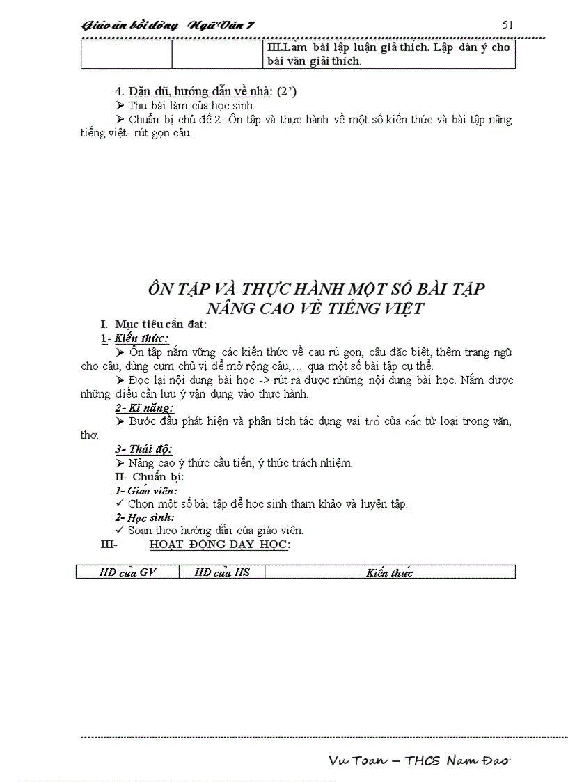 image for page GA dạy thêm NV7 cả năm