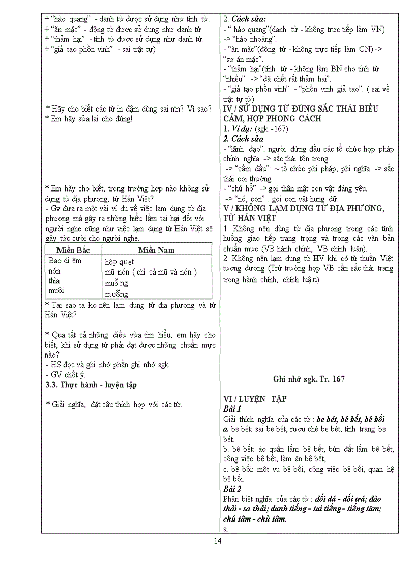 image for page GA Ngu Van 7