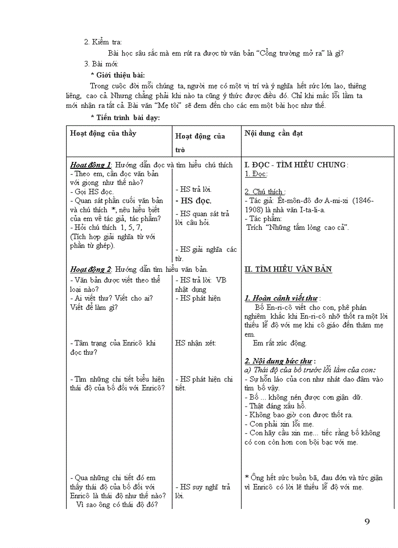 image for page Ga nv7 2011 2012