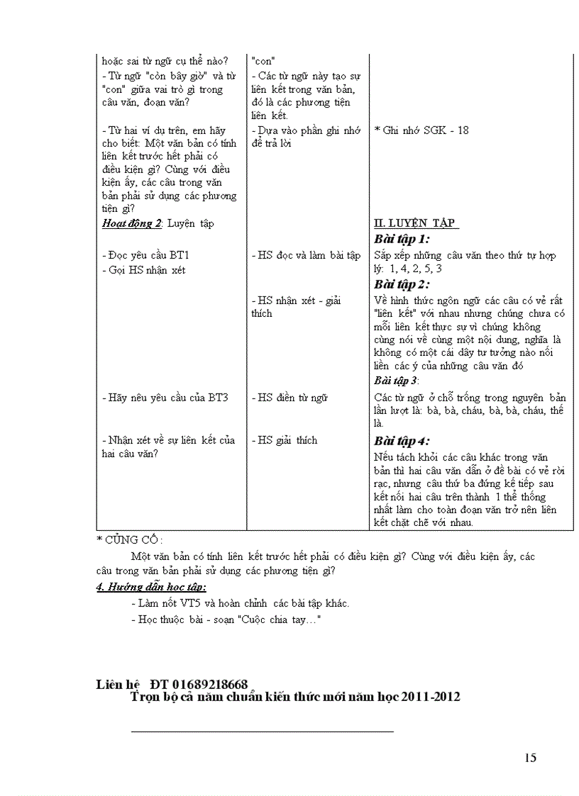 image for page Ga nv7 2011 2012