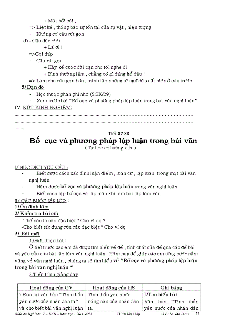 image for page GA Ngu van 7 HKII 1