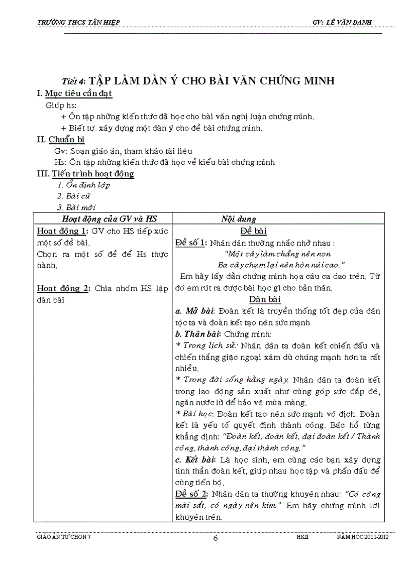 image for page GA Tu chon Van 7 HKII 1