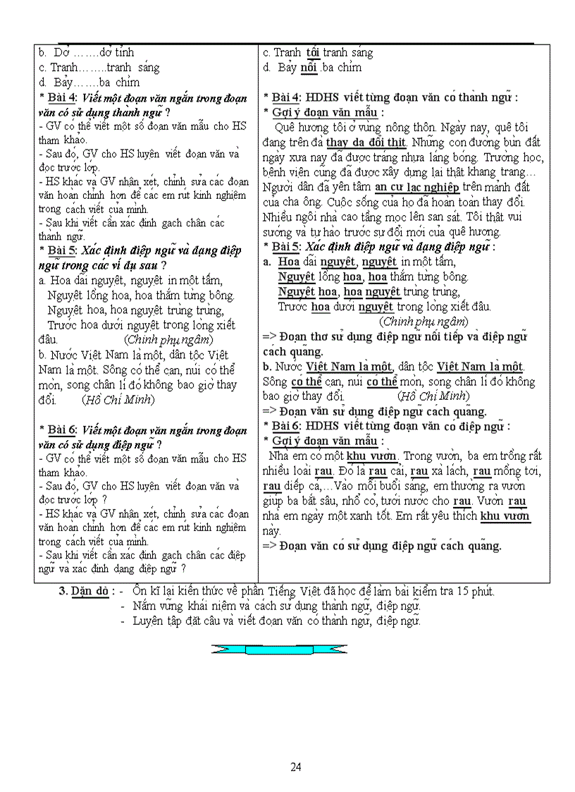 image for page Giao an ngu van 7 Moi hay