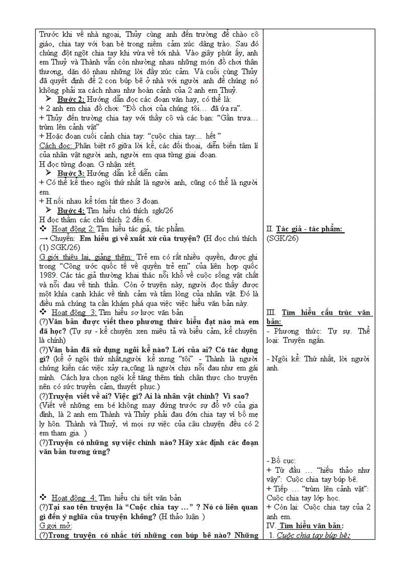 image for page Giao an 7