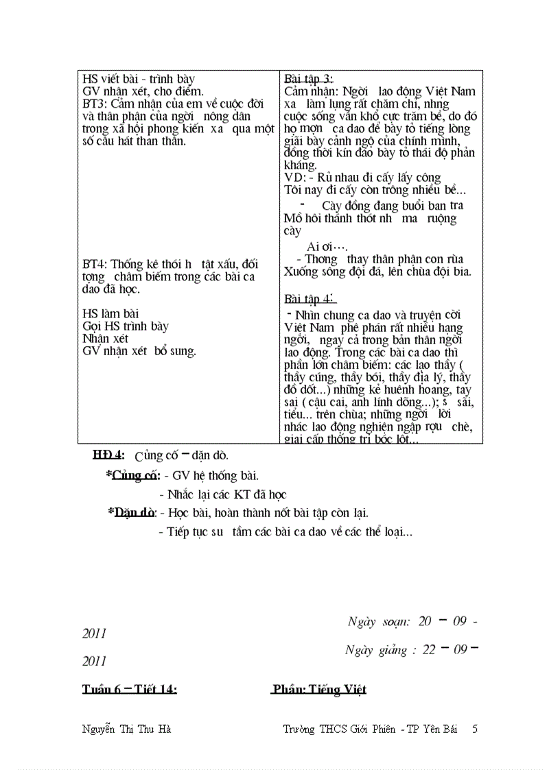 image for page Giáo án dạy chiều lớp 7