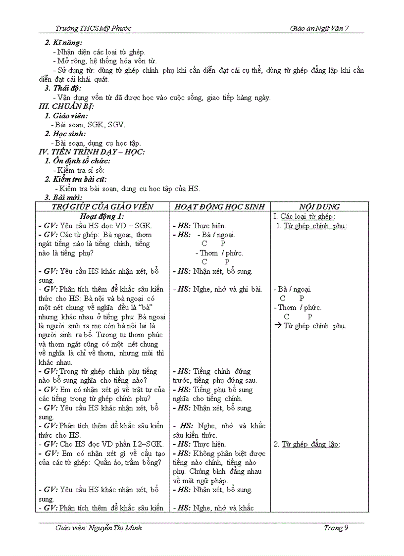 image for page Giáo án ngữ văn 7 11 12