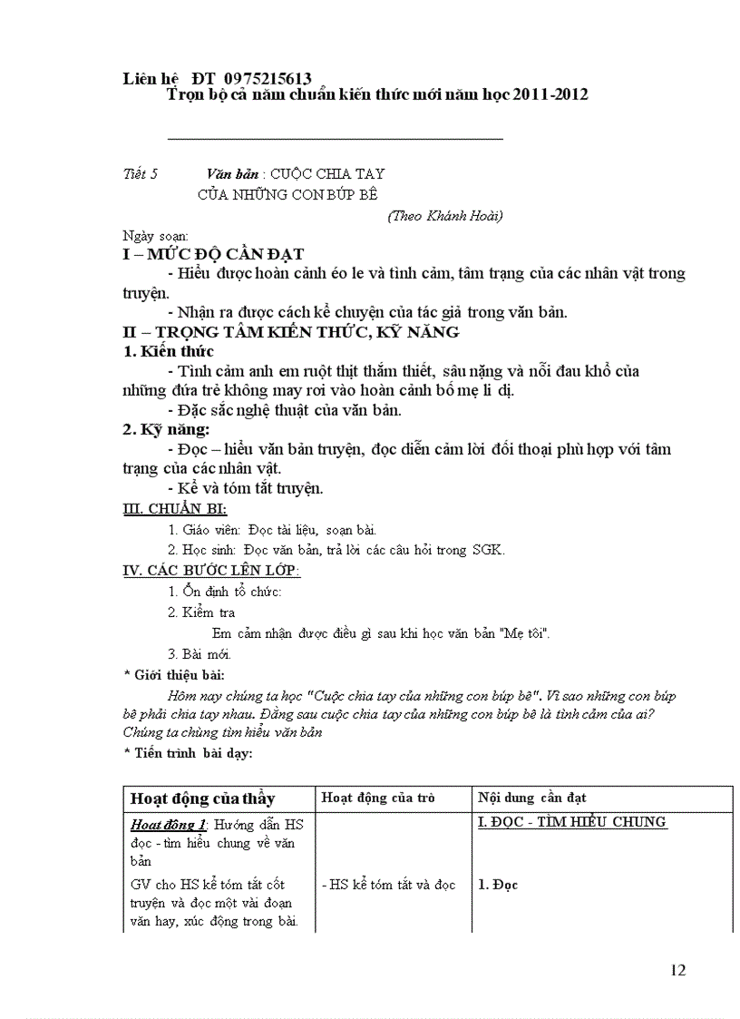 image for page Giáo án ngữ văn 7 cả năm 3 cột