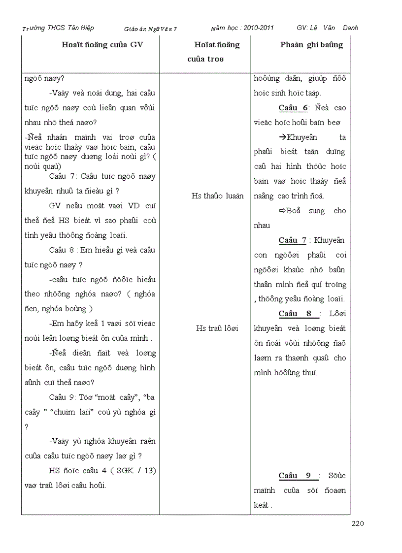 image for page Giao an Ngu van 7 ca nam 1