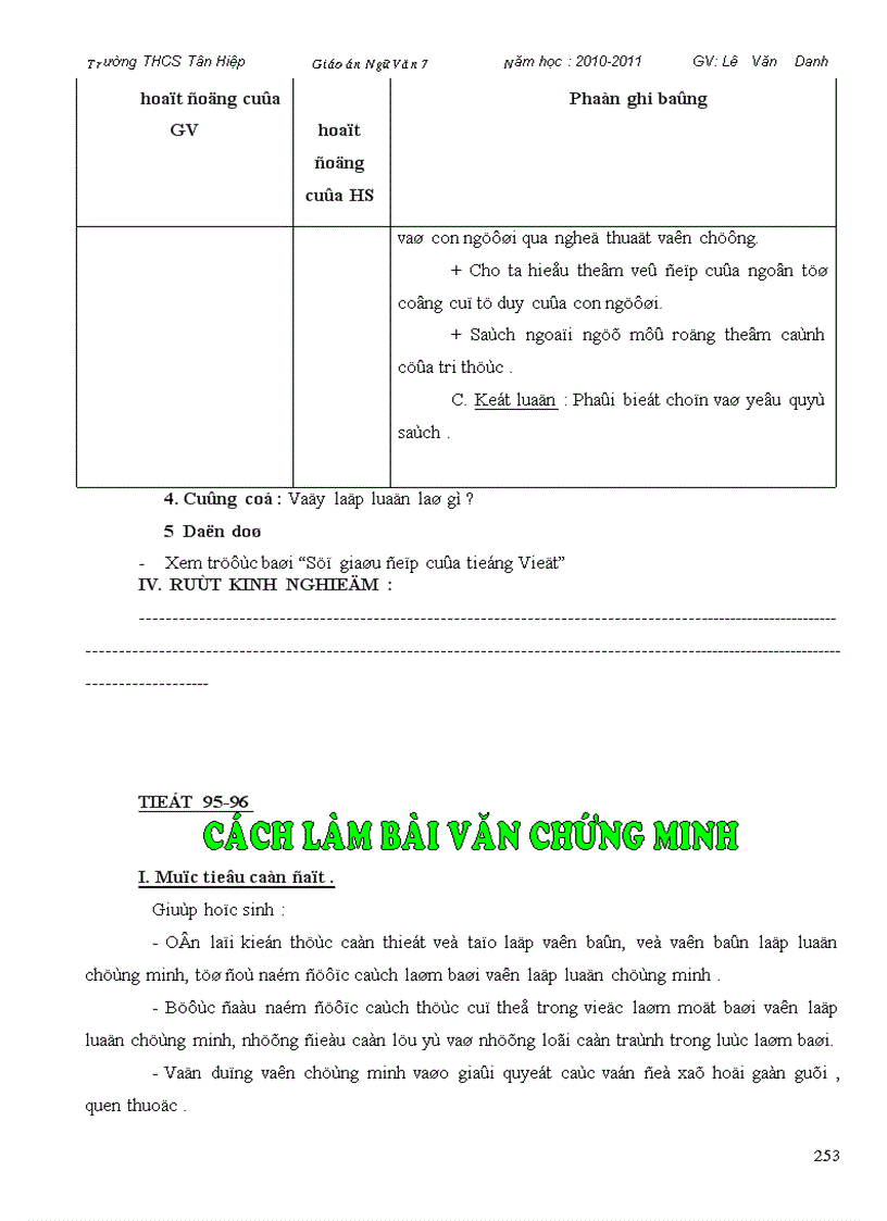 image for page Giao an Ngu van 7 ca nam 1