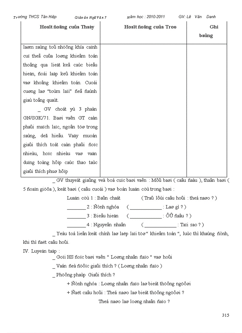 image for page Giao an Ngu van 7 ca nam 1