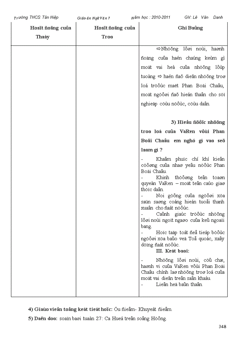 image for page Giao an Ngu van 7 ca nam 1