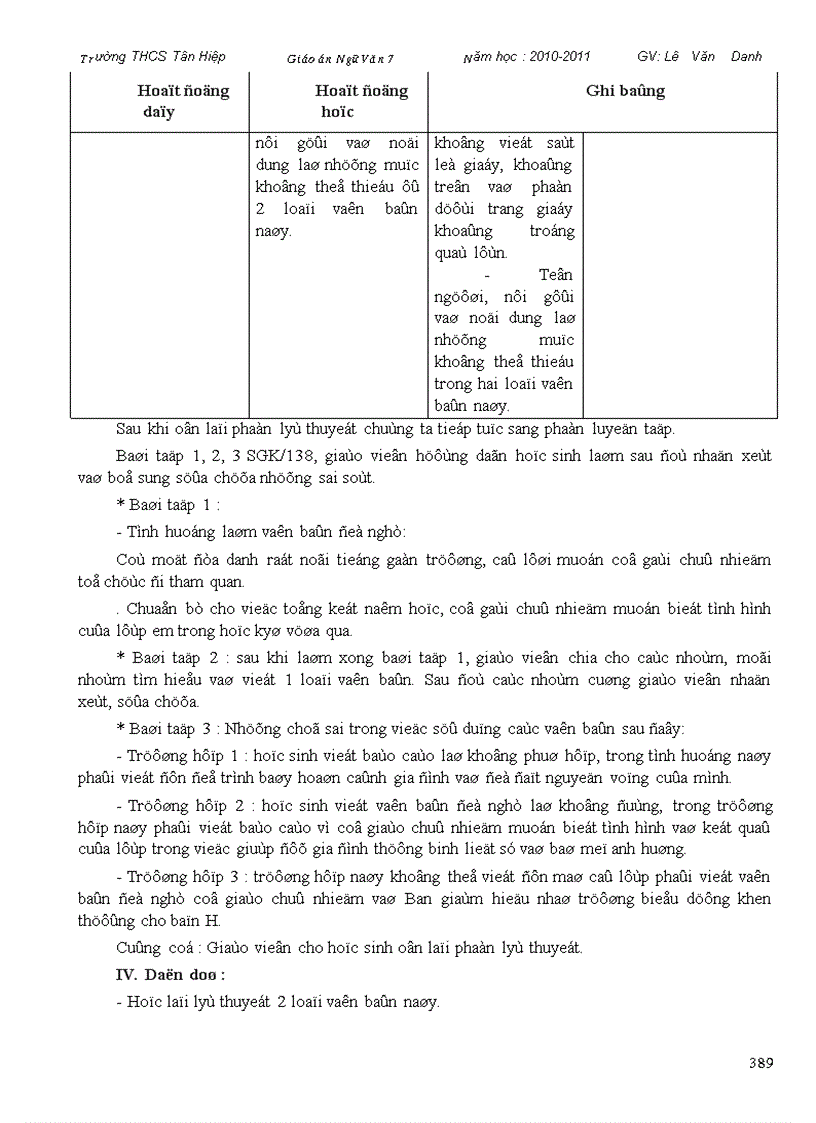 image for page Giao an Ngu van 7 ca nam 1