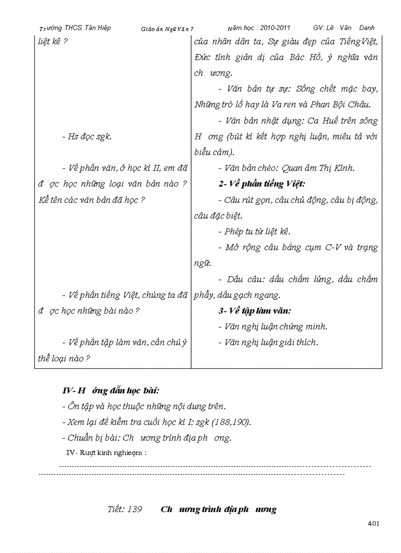 image for page Giao an Ngu van 7 ca nam 1