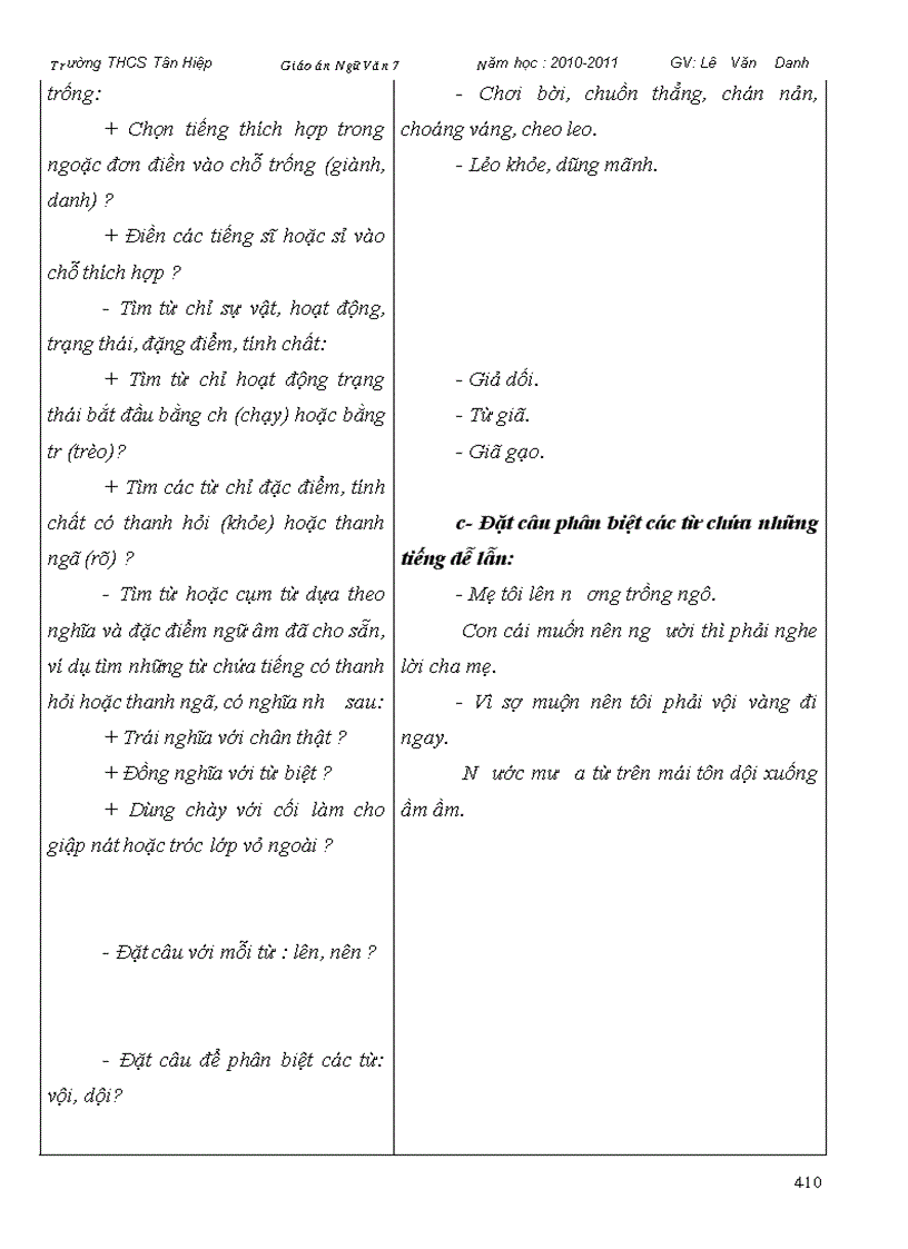 image for page Giao an Ngu van 7 ca nam 1