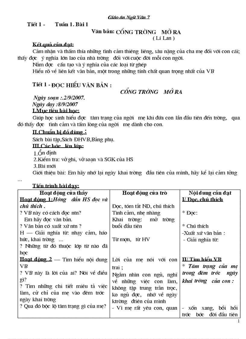 image for page Giáo án ngữ văn 7 hay 1