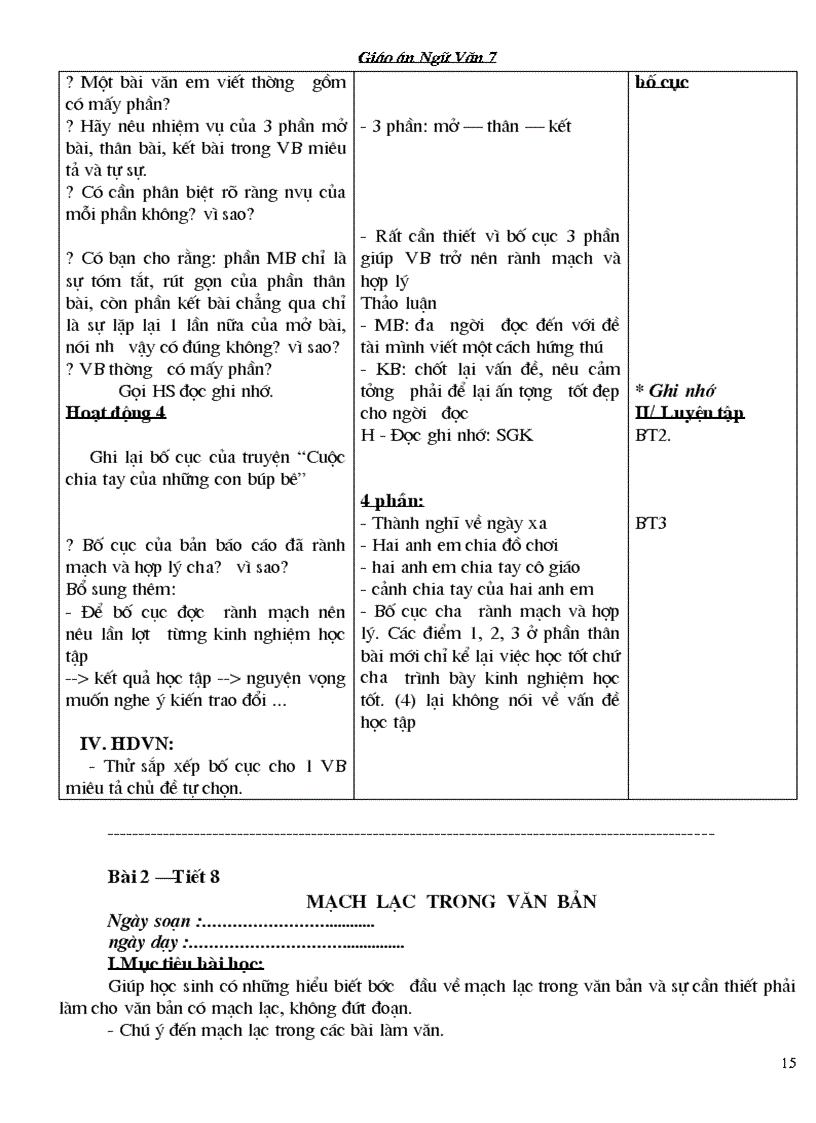 image for page Giáo án ngữ văn 7 hay 1