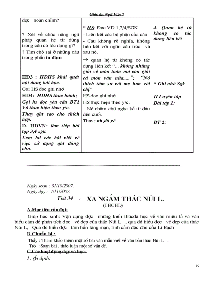 image for page Giáo án ngữ văn 7 hay 1