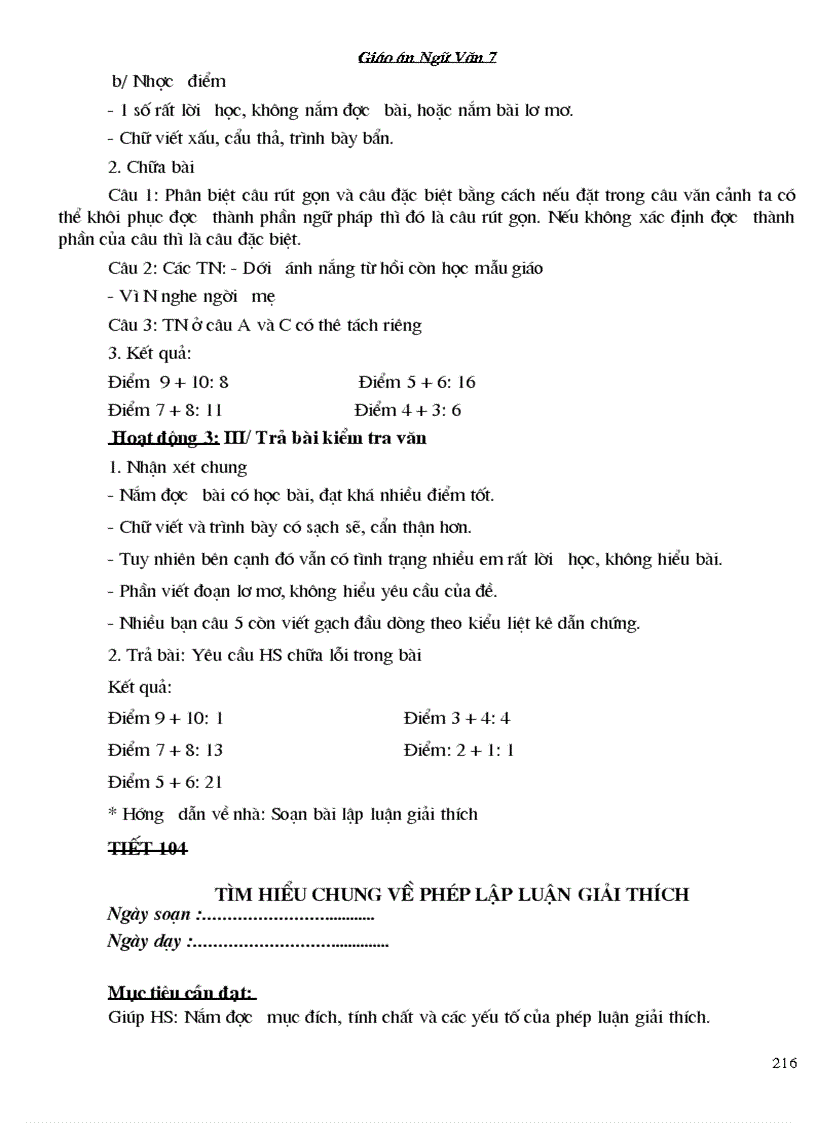 image for page Giáo án ngữ văn 7 hay 1