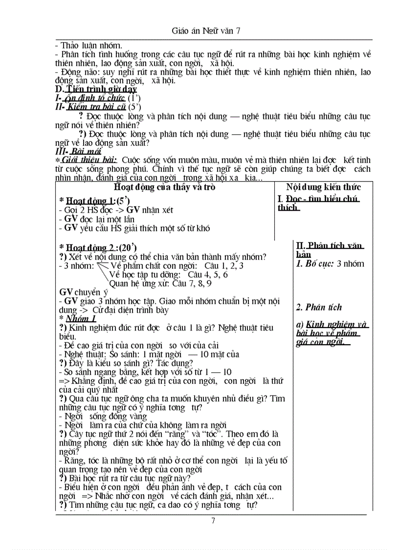 image for page Giáo án Ngữ văn 7 HK 2 có kĩ năng sống