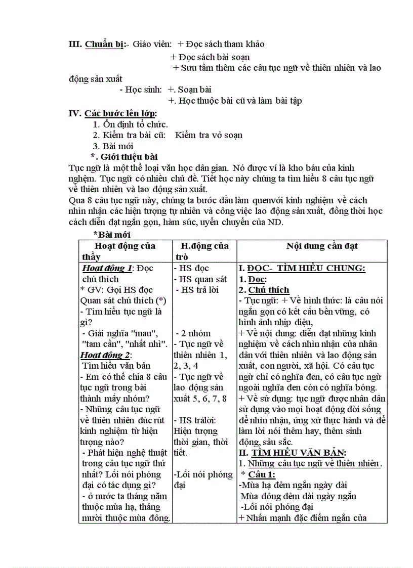 image for page Giáo án ngữ văn 7 mới năm 2012