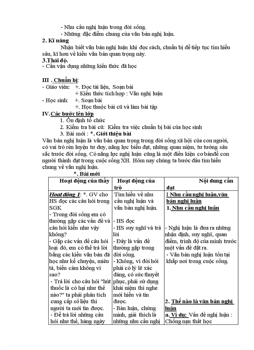 image for page Giáo án ngữ văn 7 mới năm 2012