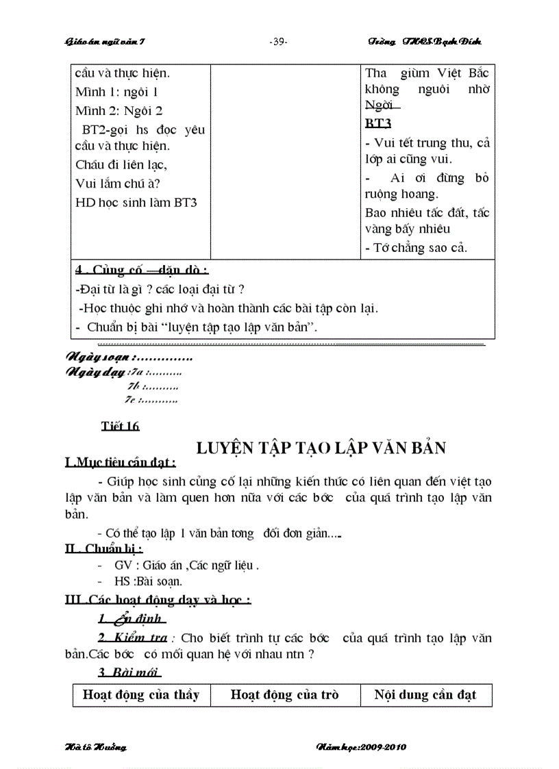 image for page Giao an NV7 3cot