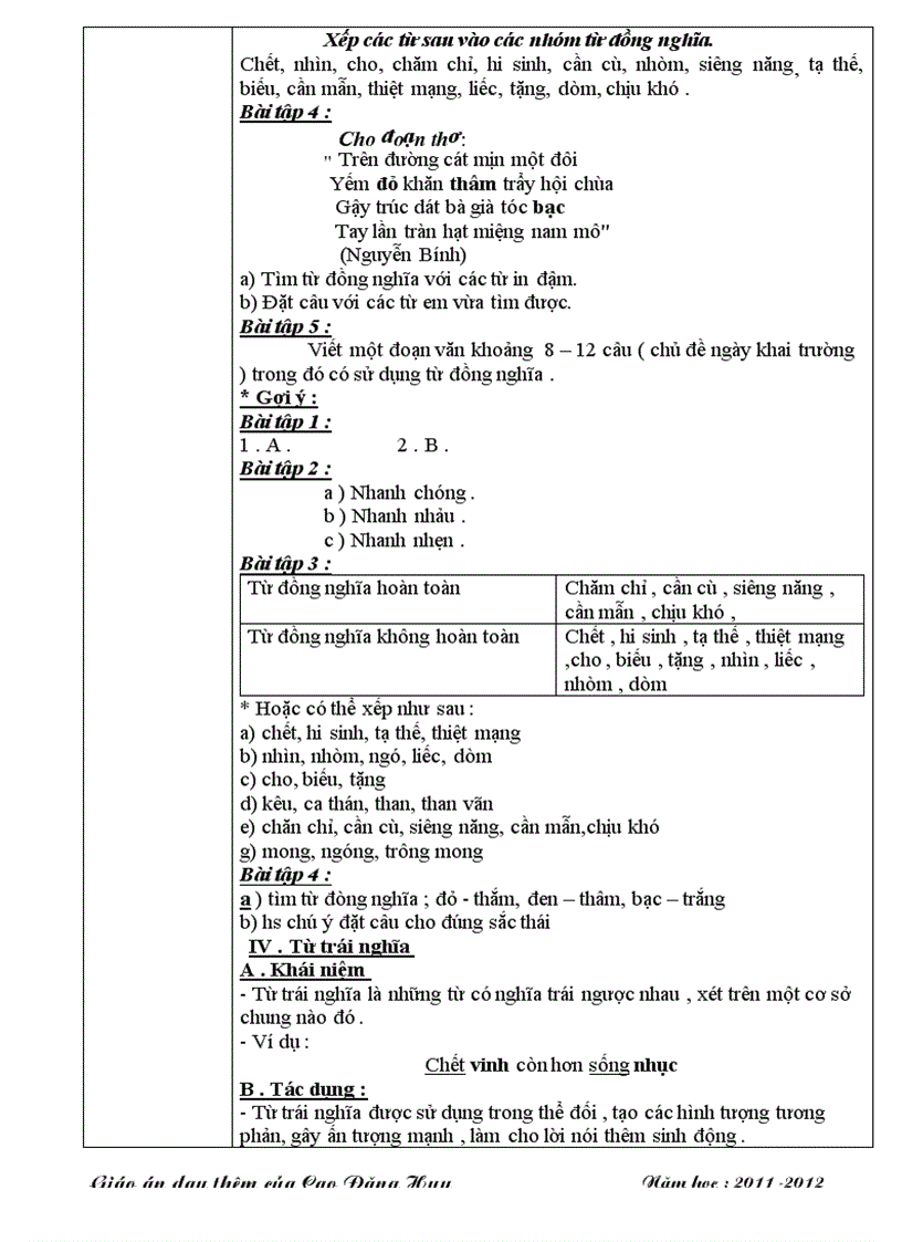 image for page Giáo án ôn tập nv 7 hay và chi tiết