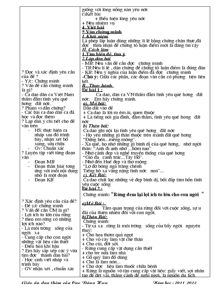 image for page Giáo án ôn tập nv 7 hay và chi tiết