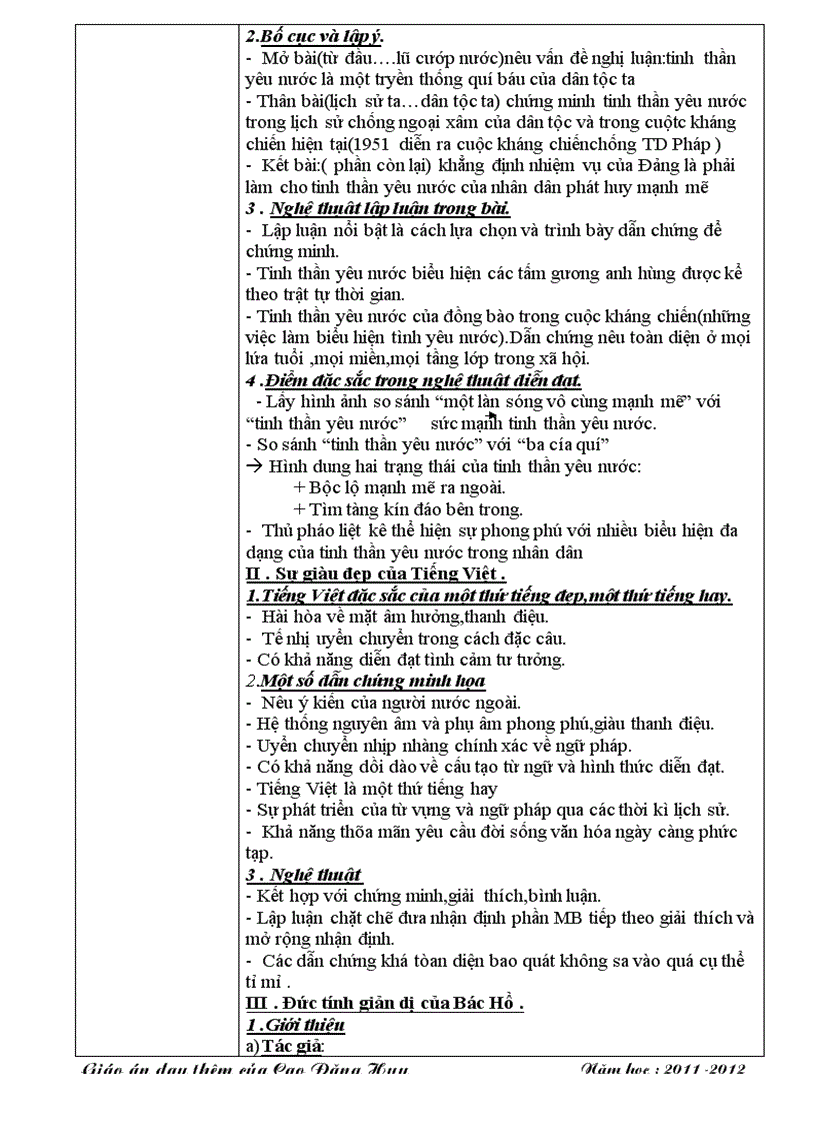 image for page Giáo án ôn tập nv 7 hay và chi tiết