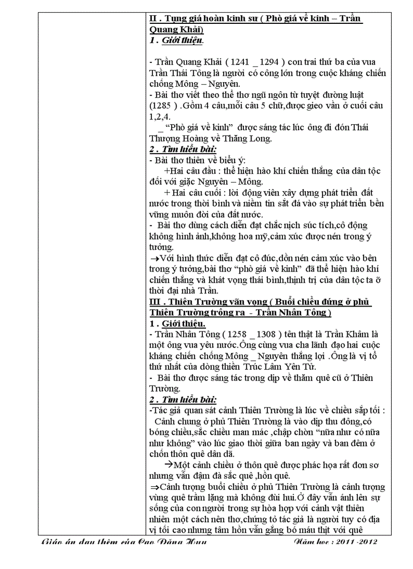 image for page Giáo án ôn tập nv 7 hay và chi tiết