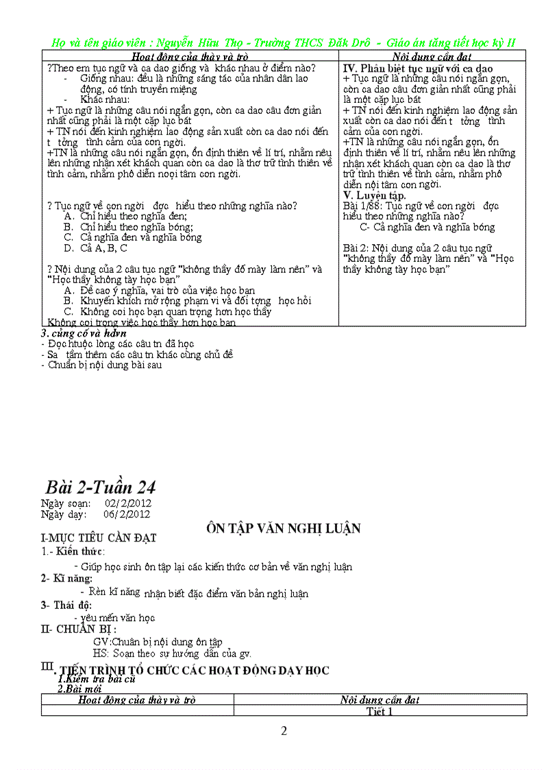 image for page Giáo án phụ đạo ngữ văn 7 mơi 2012