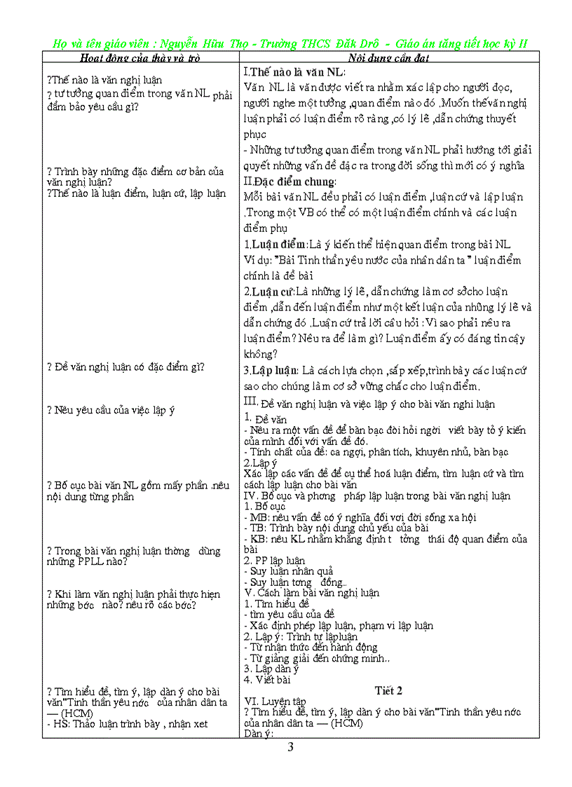 image for page Giáo án phụ đạo ngữ văn 7 mơi 2012