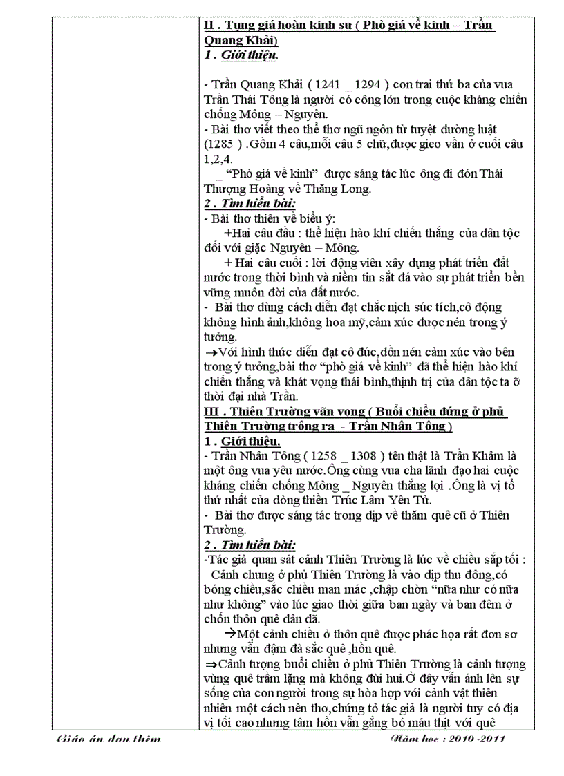 image for page Giáo án phụ đạo nv 7 hay