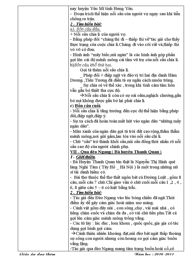 image for page Giáo án phụ đạo nv 7 hay