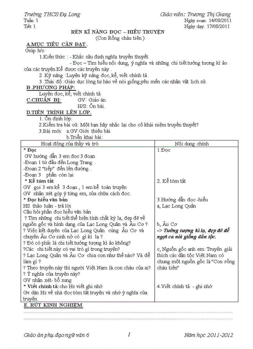 image for page Giáo án phụ đạo văn 6