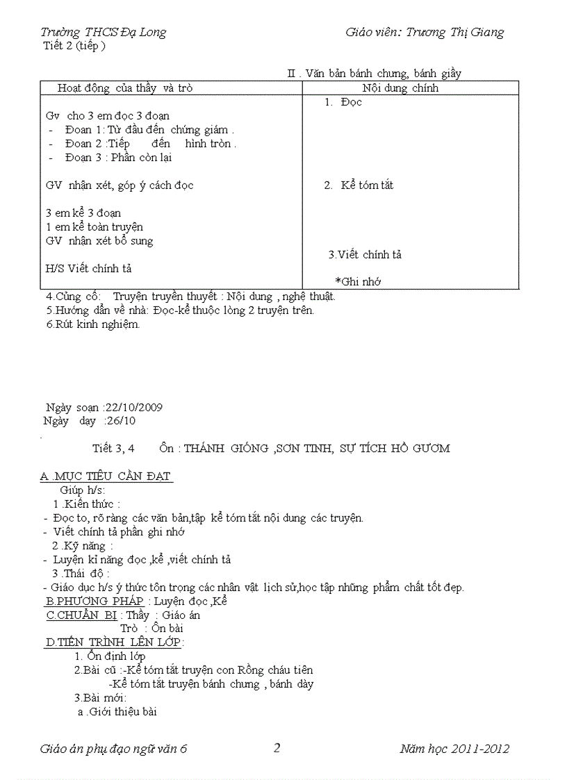 image for page Giáo án phụ đạo văn 6