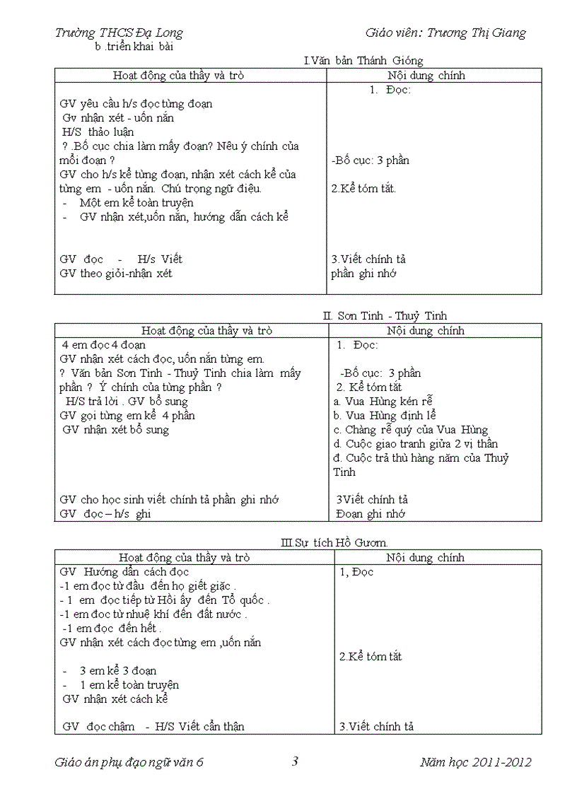 image for page Giáo án phụ đạo văn 6