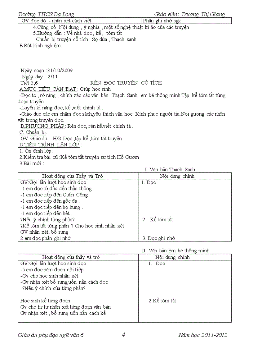 image for page Giáo án phụ đạo văn 6