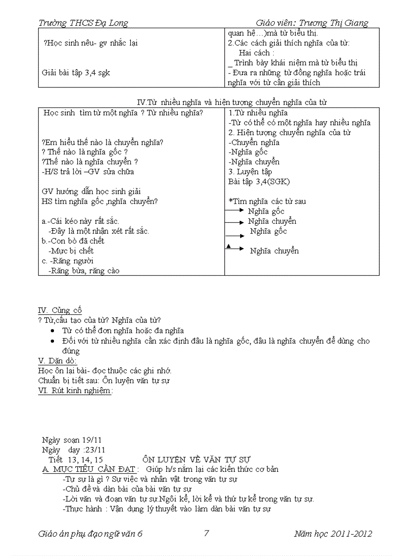image for page Giáo án phụ đạo văn 6