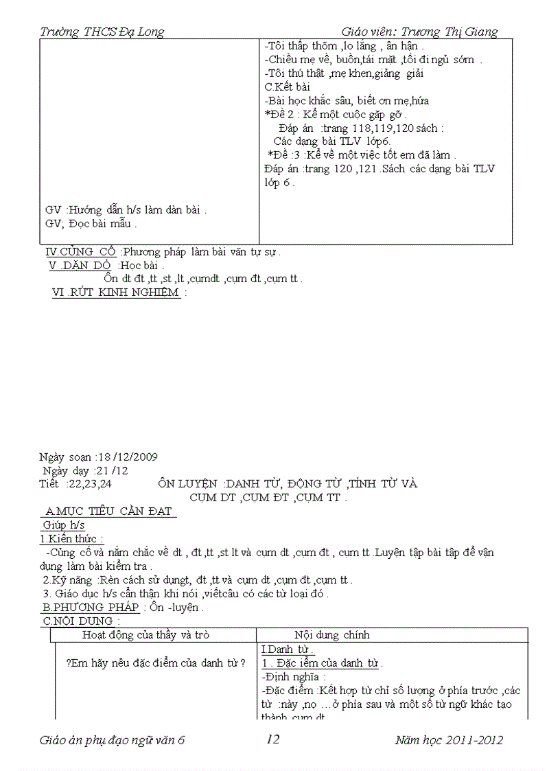 image for page Giáo án phụ đạo văn 6