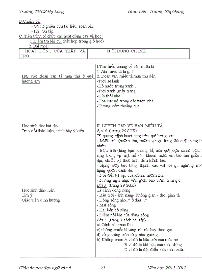 image for page Giáo án phụ đạo văn 6